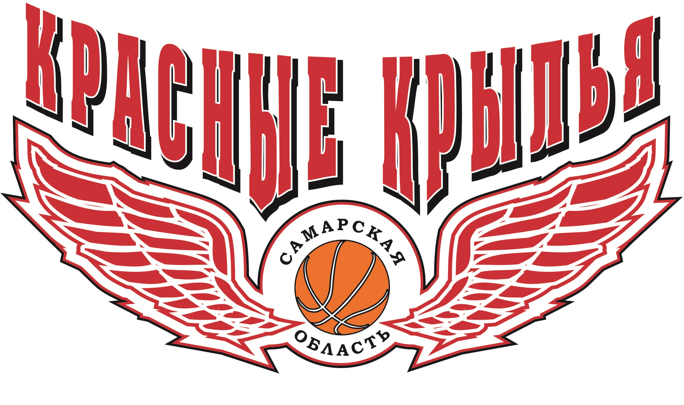 Баскетбольная команда красные Крылья эмблема